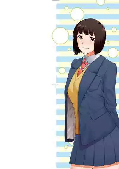 BorderLine | 情愛境界線