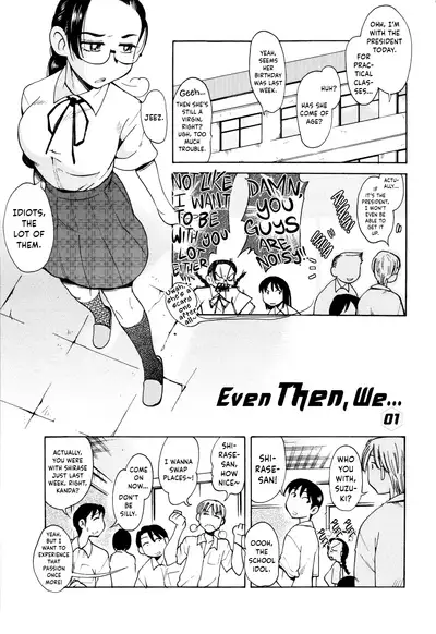[Ono Kenuji] Love Dere - It is crazy about love. Ch. 1-2 [English] [Happy Merchants]