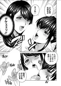 Action Pizazz DX 2018-02 [Digital]