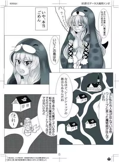 Monster Girl Love Story 2: "Sea of Selkie"