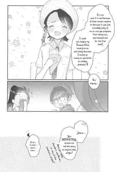 Datte Okane, Tarinain da mon | It's Because, I Don't Have Enough Money!