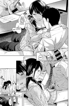 1LDK+JK Ikinari Doukyo? Micchaku!? Hatsu Ecchi!!? Ch. 1-22