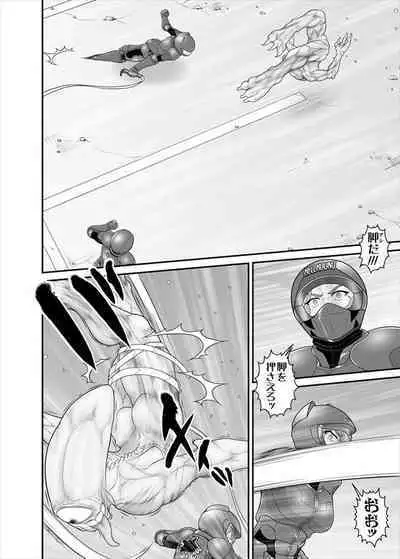 鉄騎姫 ―TEKKI― 38-64話