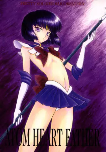 (C60) [Black Dog (Kuroinu Juu)] Atom Heart Father (Bishoujo Senshi Sailor Moon)