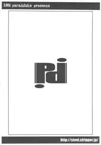 [Paraddidle] Aku no Hana (Yatterman)