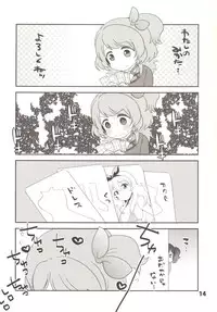[Amaichigo (Ichiko, Amaama)] Oozora Otenki Donna Kana (Aikatsu!) [Digital]