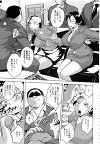 ANGEL Club 2015-05
