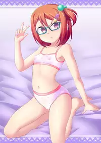 [Gheth] I Don't Need Feminism Because I Love My Big Brother's Dick!