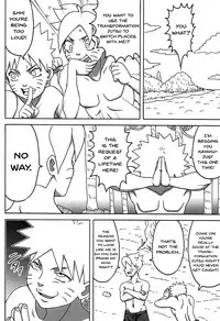 [Naruhodo (Naruho-dou)] Jungle GT (Naruto) [English] {Doujins.com}