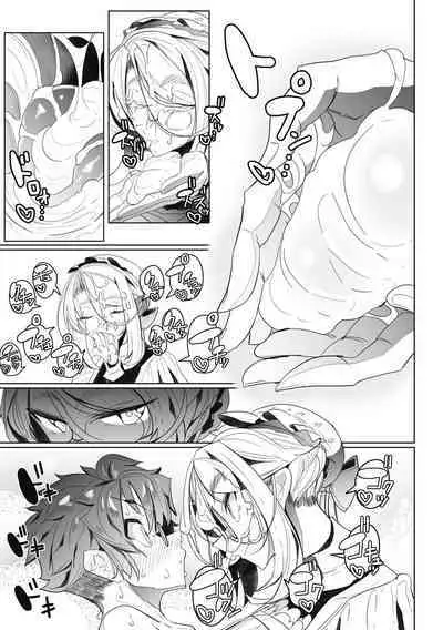 Shinshi Tsuki Maid no Sophie-san Shinsouban