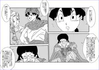 [Alice.Blood] 洗脳教育室～美少女戦士セーラー☆ーン編～+