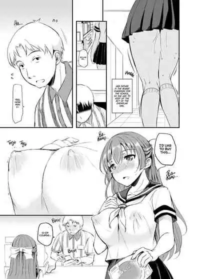 Ojou-sama no Renai Jijou | The Little Princess' Love Affairs