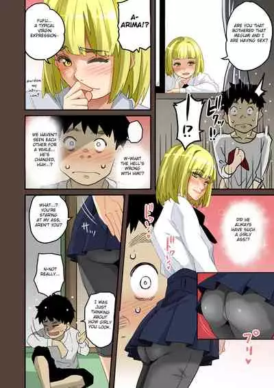 Zenin Shikkaku - Hahaoya no Mesubuta Sex Choukyou Kiroku