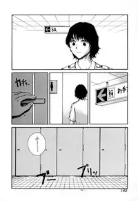 [Anthology] Comic BLACK MARKET vol. 5