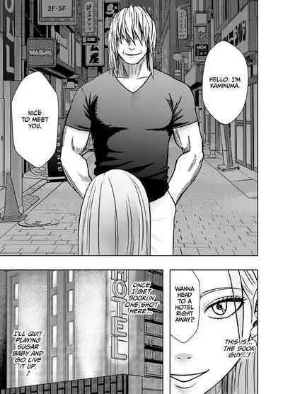 1 Once iku goto ni penalty 1 manen oshioki papakatsu jyoshi