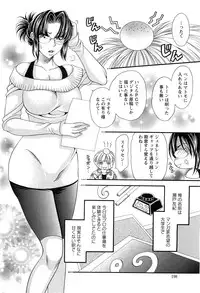 Action Pizazz SP 2009-03