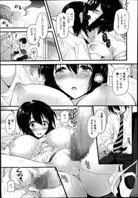 Manga Bangaichi 2014-09