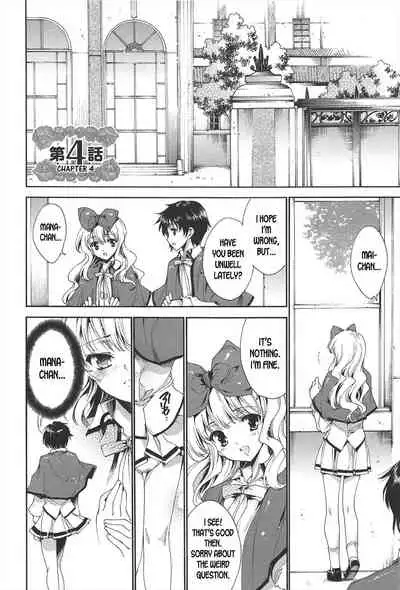Princess Class e Youkoso Ch. 1-6