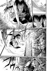 [Manabe Jouji] Hibi Kore Koujitsu Vol. 2