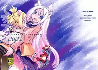 [宇宙男爵＆爆猫] イクラノプラン (セブンスドラゴン)