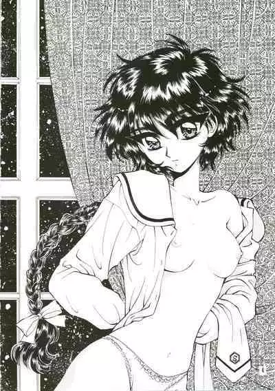 (C50) [Kujira Club (Arou Rei)] Jewel (Magic Knight Rayearth)