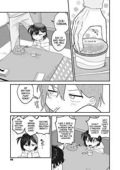 Nuku Nuku Nuko Nuko | Warm Cozy Rumpy Pumpy