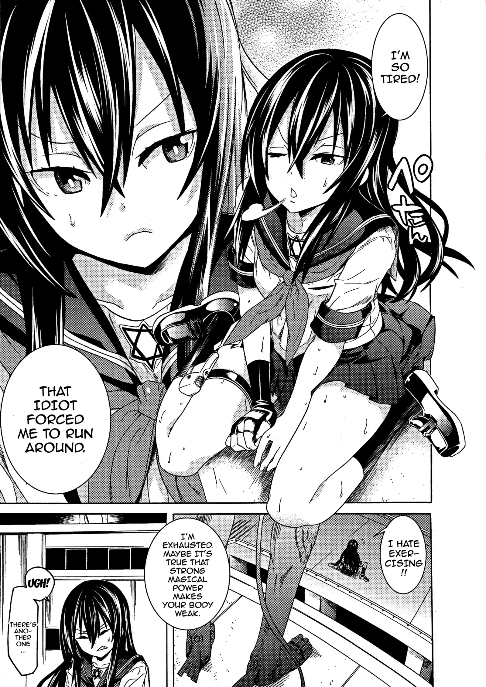 Ochita Mesubuta-tachi - Ch.1-2