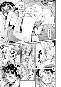 [Kobayashi Oukei] Naked Girl [English] {Mistvern}