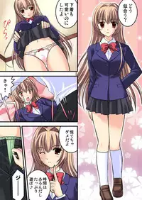 [Kawase Marimo] Shirouto Toukou Taiken Joshikousei Mawasarechatta Houkago [Digital]