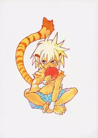 Boy's Life - Breath of Fire - Doujin