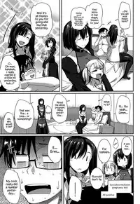 [Fue] Inma no Mikata! | Succubi's Supporter! [English] [biribiri, Hennojin] [Decensored]