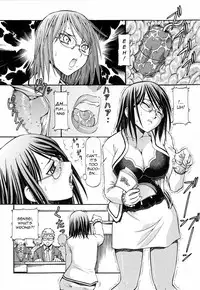 [ITOYOKO] SLAVE GIRLS [English] =Torwyn=