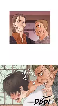 [洋蔥&Shampoo] Heaven Ch.1~6 [Chinese]中文