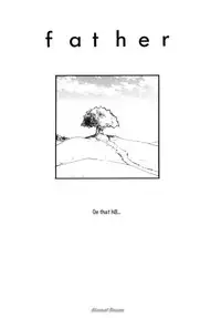 [Inomoto Rikako] Baby Bitch! [English] [Eternal Dream]