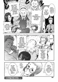 [Dairoku Tenmaou Great] Wild Tea Break Ch.1-4 [English][SaHa]