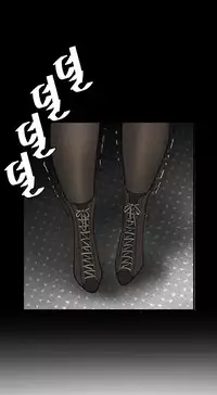 [Keum Sah Gong] Si-Eun Ch.1-4【委員長個人漢化】（持續更新）