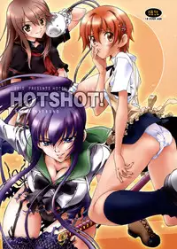 (C78) [Hotel California (Natsuno Suika)] HOTSHOT! (Various)