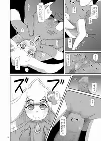 (C75) [HellDevice (nalvas)] Kaisen protocol (Net Ghost PiPoPa)