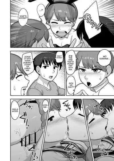 Futago Shugi - Geminism