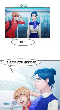 [Studio Gale] Lady Garden Ch.1-32 (English) (Ongoing)