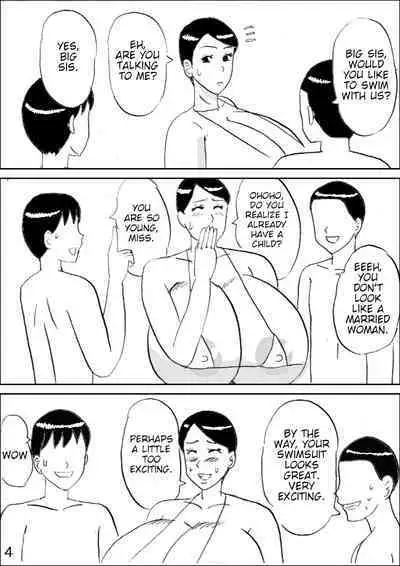 Bakunyuu Mama no Ecchi na Bikini | Big Breasted Mom's Lewd Bikini