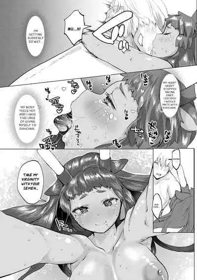 [Taiban Steak] OVERLAP (COMIC Megastore DEEP Vol. 23) [English] [Digital]