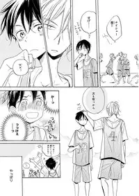 [Anthology] KICHIKU R-18 -Nyoudou Seme- [Digital]