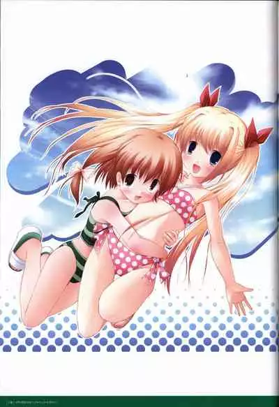 ALcot Visualworks vol.1