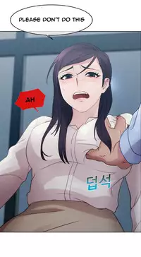 [Studio Gale] Lady Garden Ch.1-32 (English) (Ongoing)