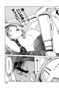 [SABE] Attachment de Go!!