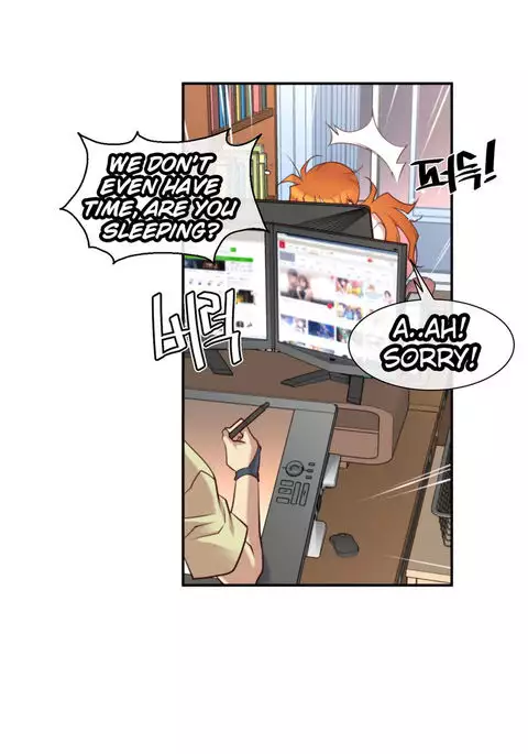 Master in My Dreams Ch.0-44