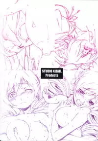 [Studio N.BALL (Haritama Hiroki)] Contract Love (Puella Magi Madoka Magica)