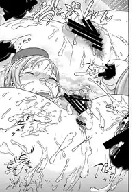 [From Japan (Aki Kyouma)] Creamy Mami (Puella Magi Madoka Magica)[digital]