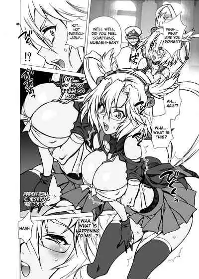 Yukiyanagi no Hon 33 Musashi Makaizou!!